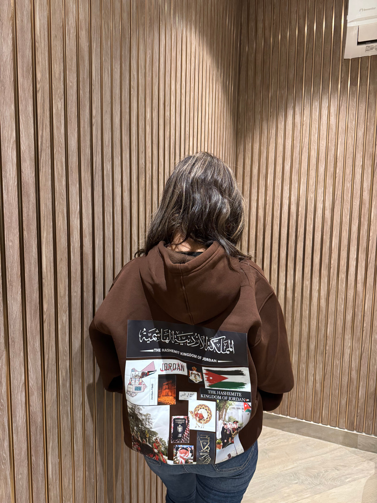 Ordon hoodie