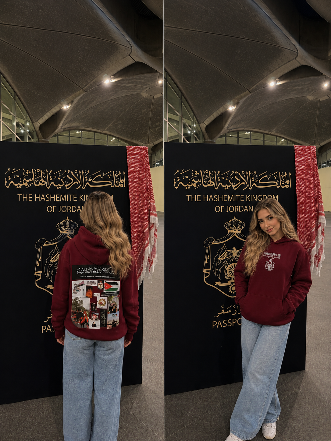 Hoodie Elmamlkeh