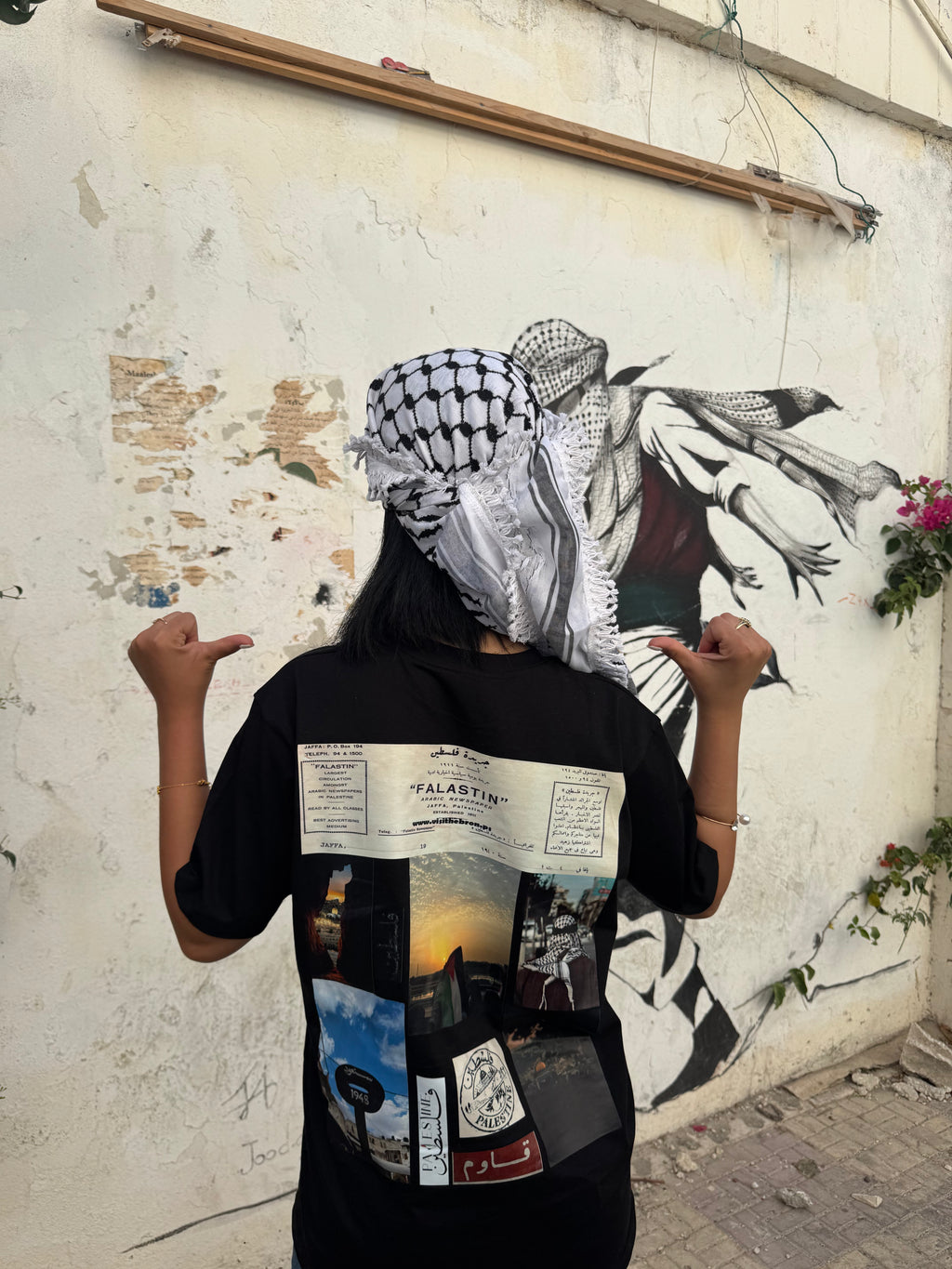 Entefadah t-shirt