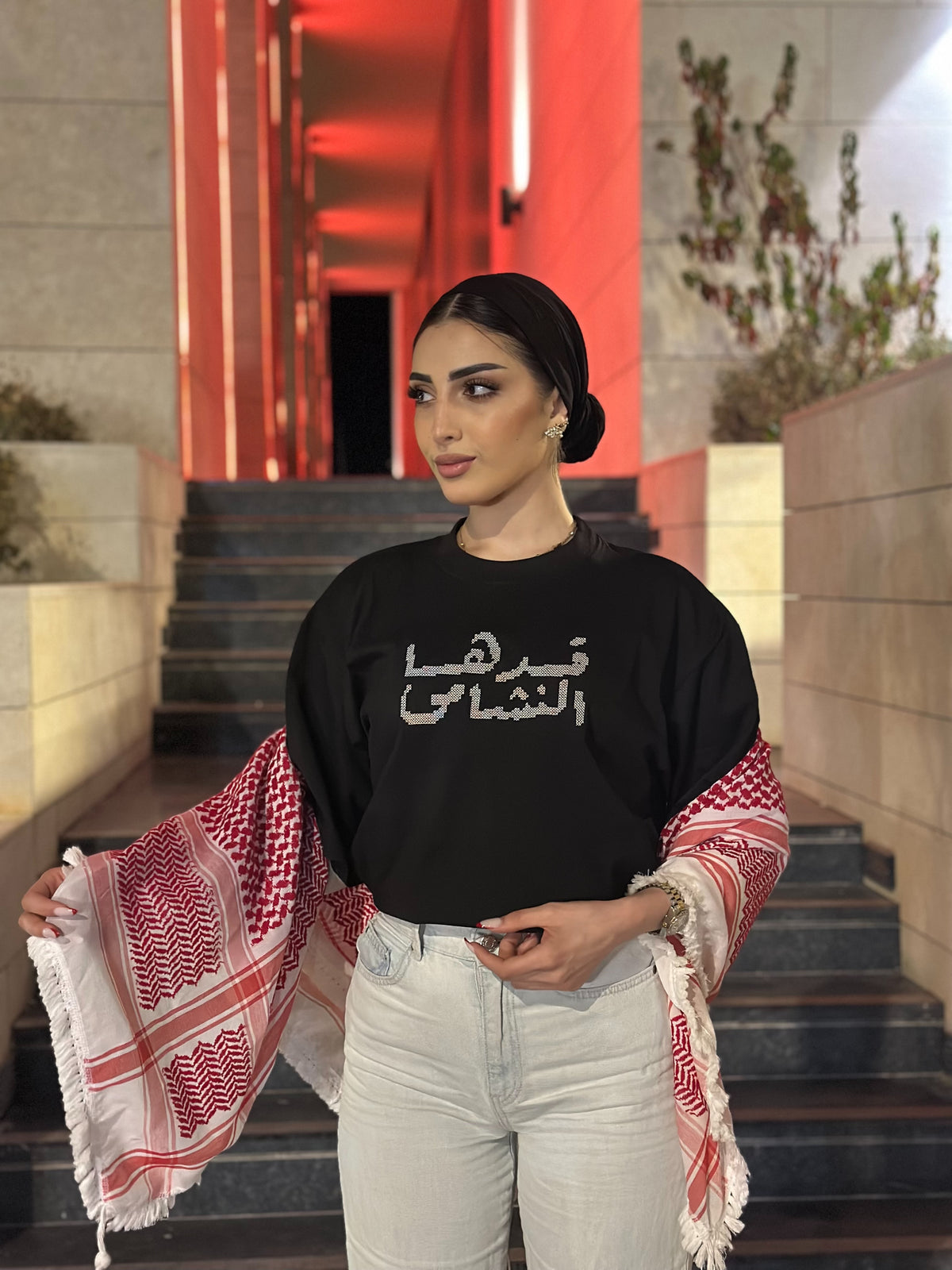 Wale El3ahd T-Shirt وله العهد
