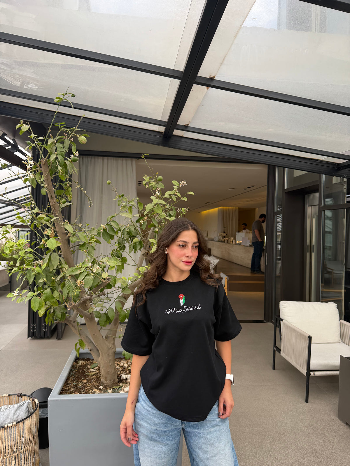 El Ordn T-Shirt - Front