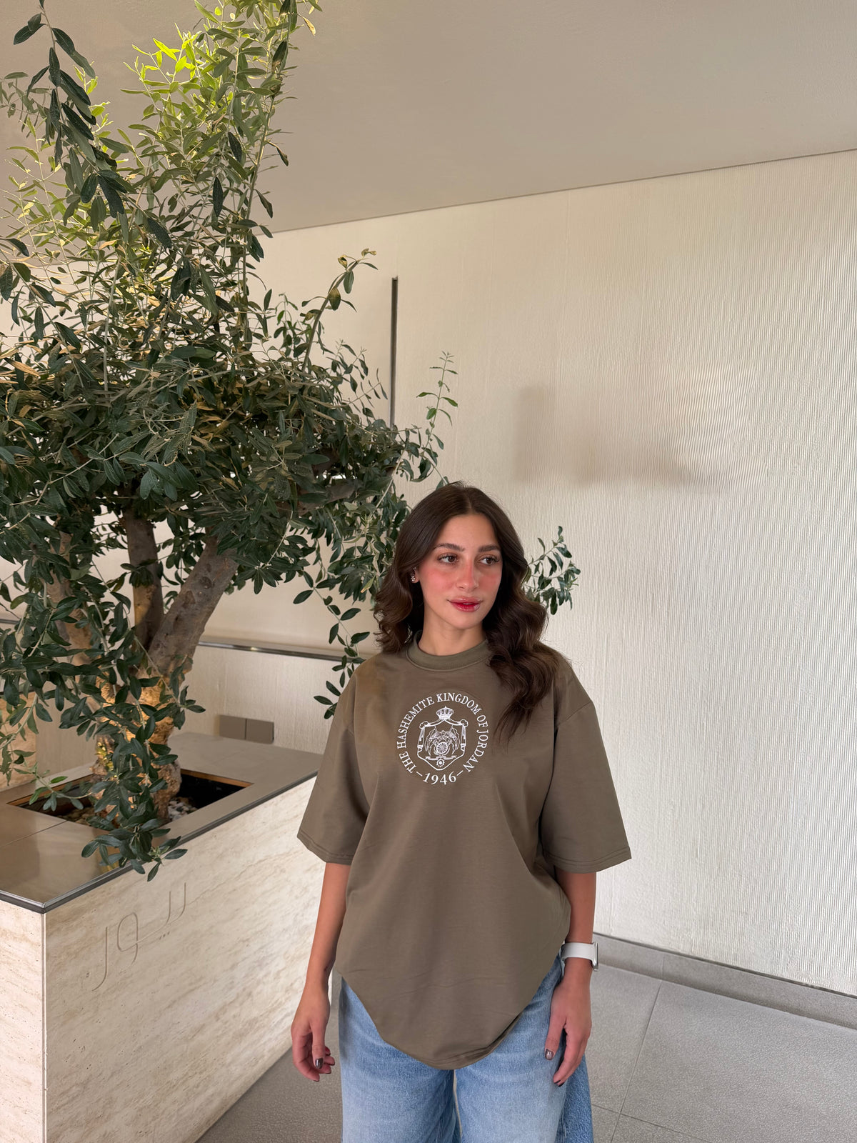 Elmalky T-Shirt - Front