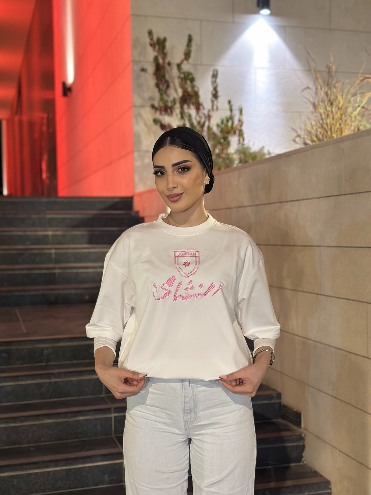 Nashama T-Shirt نشامى