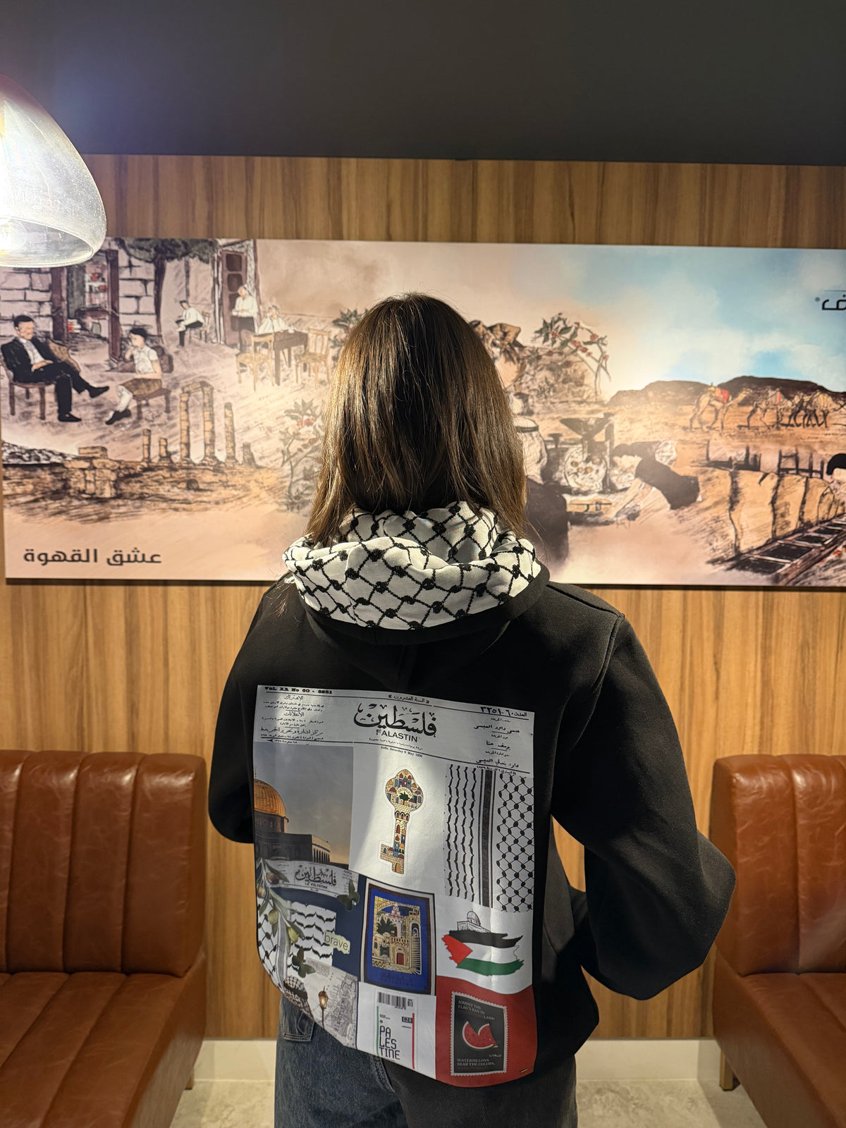 Palestine Hoodie - Back view