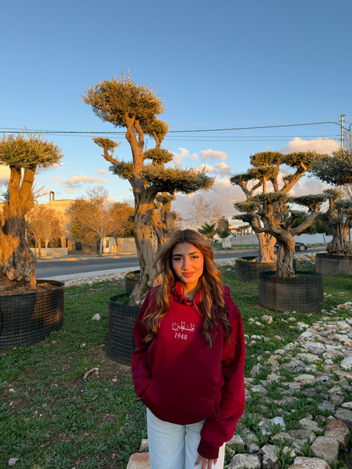 Al Aqsa Hoodie - Red Front